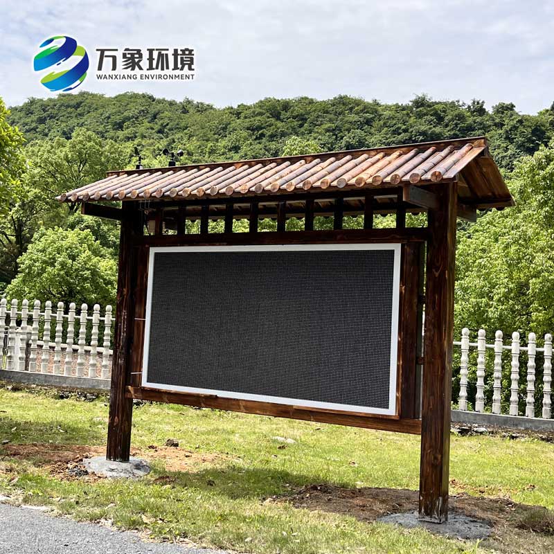 景區(qū)負氧離子環(huán)境監(jiān)測系統(tǒng)，能對大面積的空氣質(zhì)量進行監(jiān)測記錄